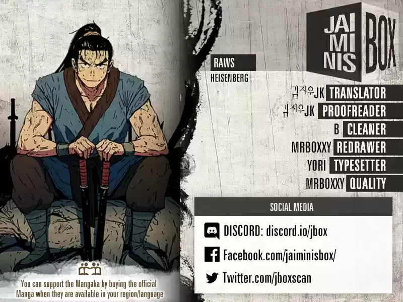 Read Peerless Dad Manga Online
