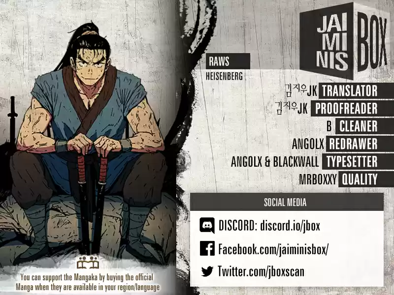 Read Peerless Dad Manga Online