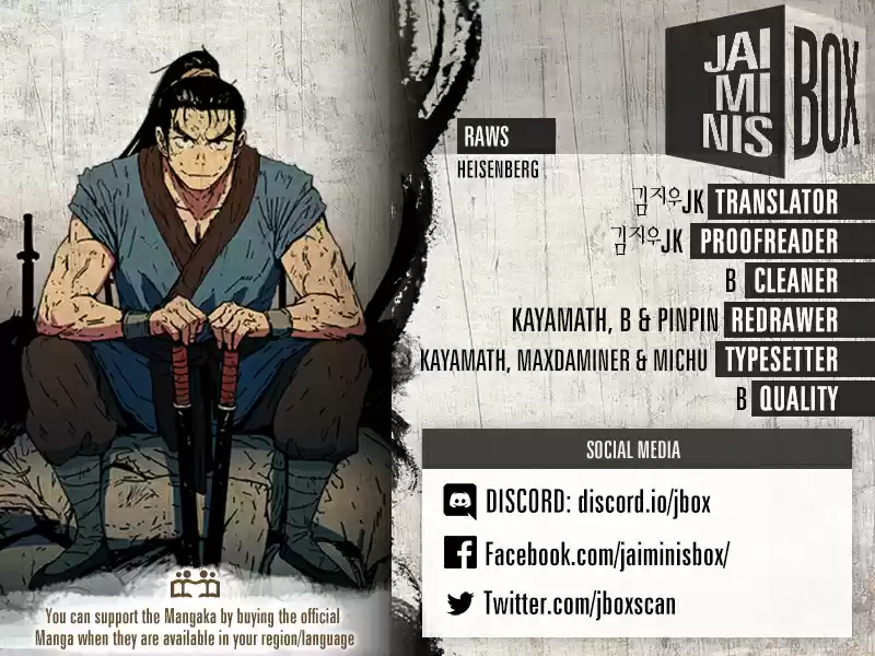 Read Peerless Dad Manga Online
