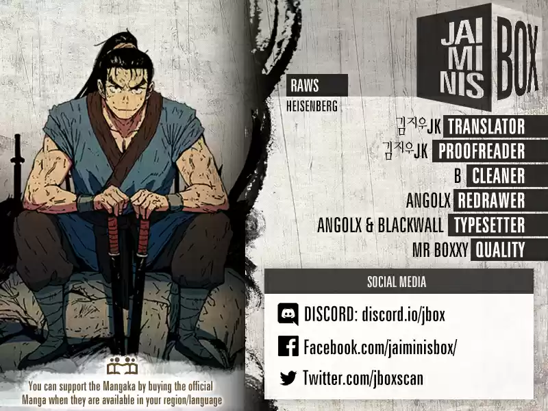 Read Peerless Dad Manga Online
