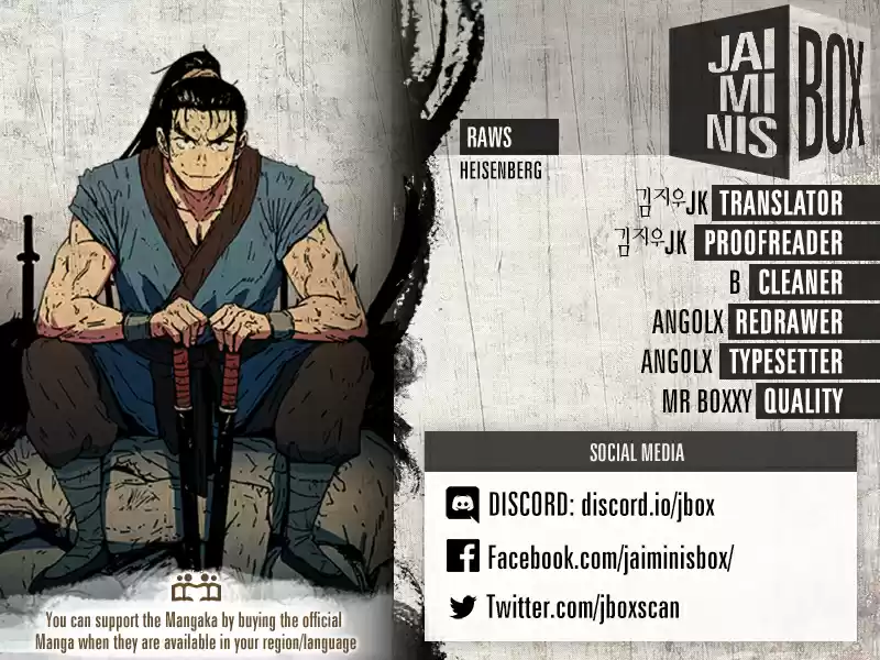 Read Peerless Dad Manga Online