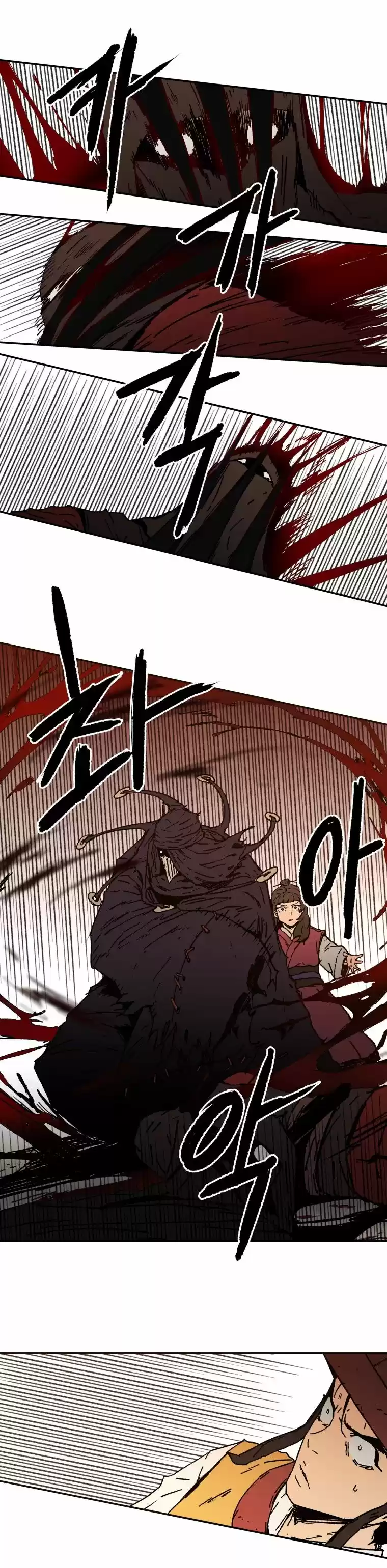 Read Peerless Dad Manga Online