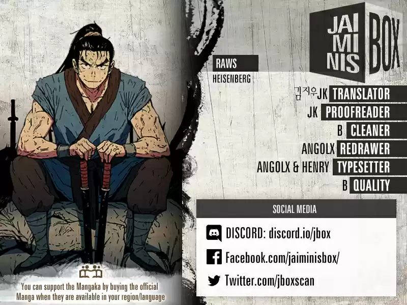 Read Peerless Dad Manga Online