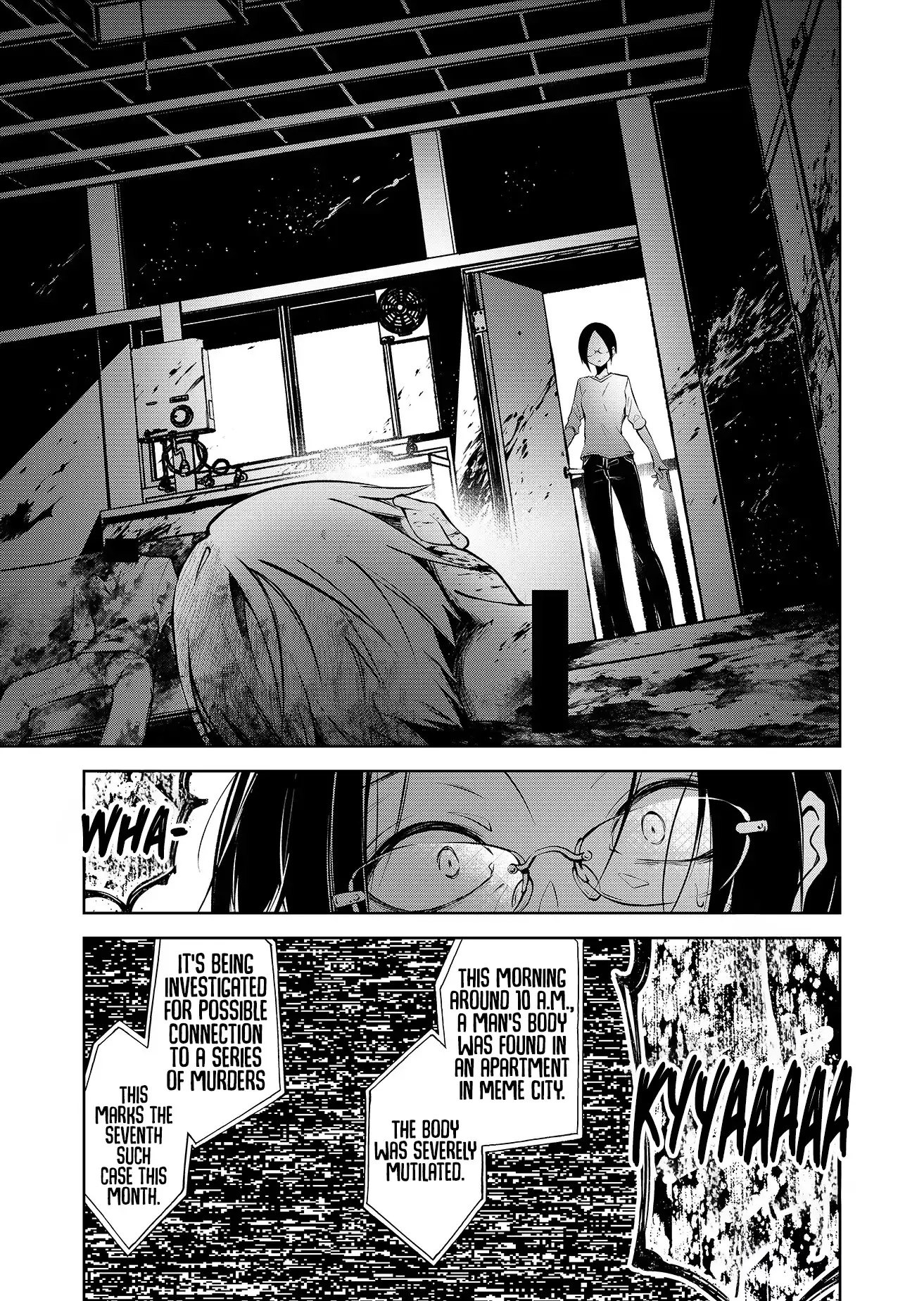 Read Persephonia Manga Online