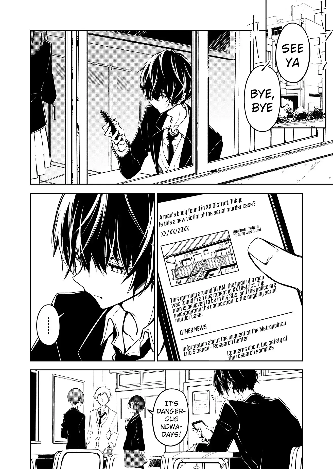 Read Persephonia Manga Online