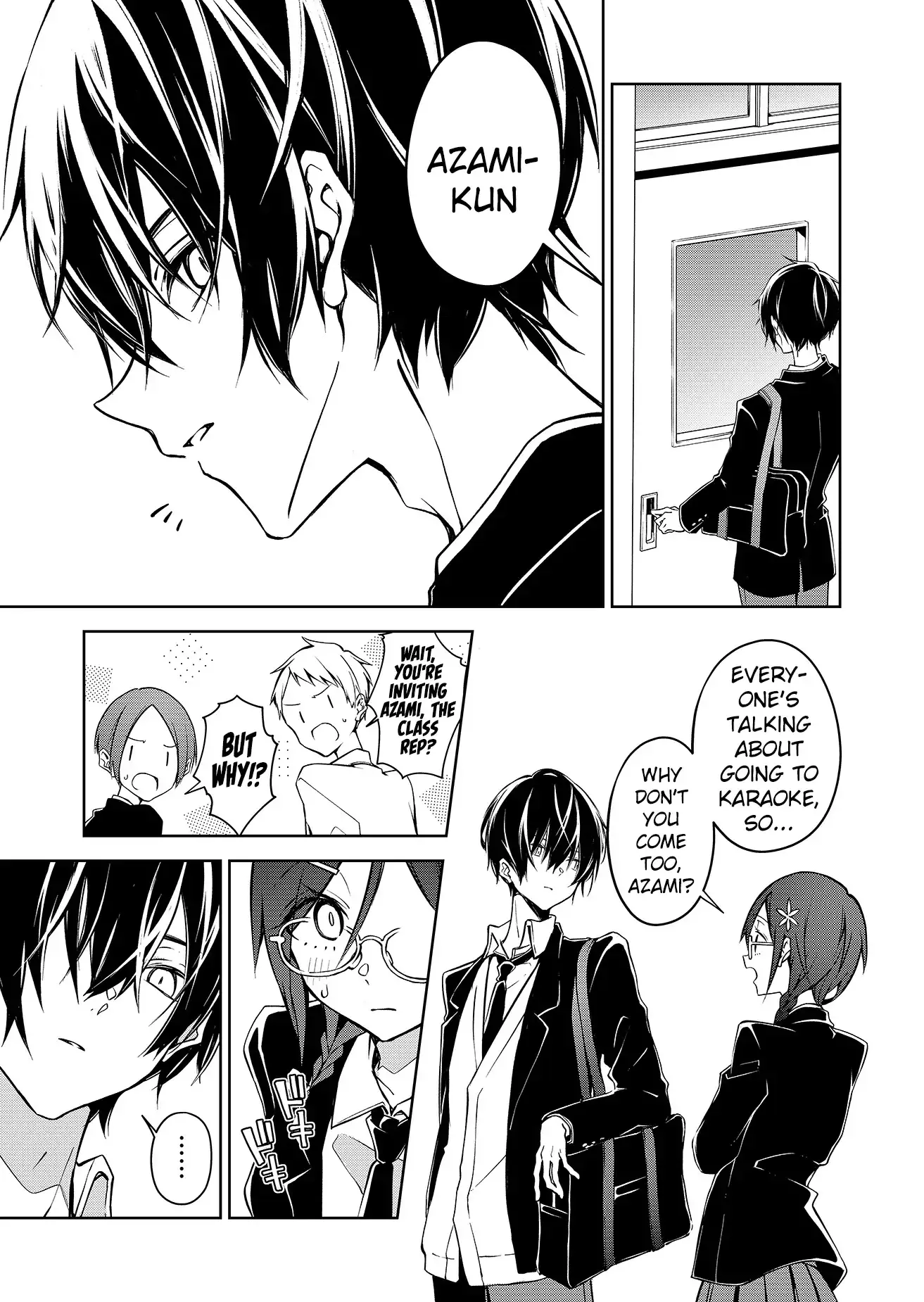 Read Persephonia Manga Online