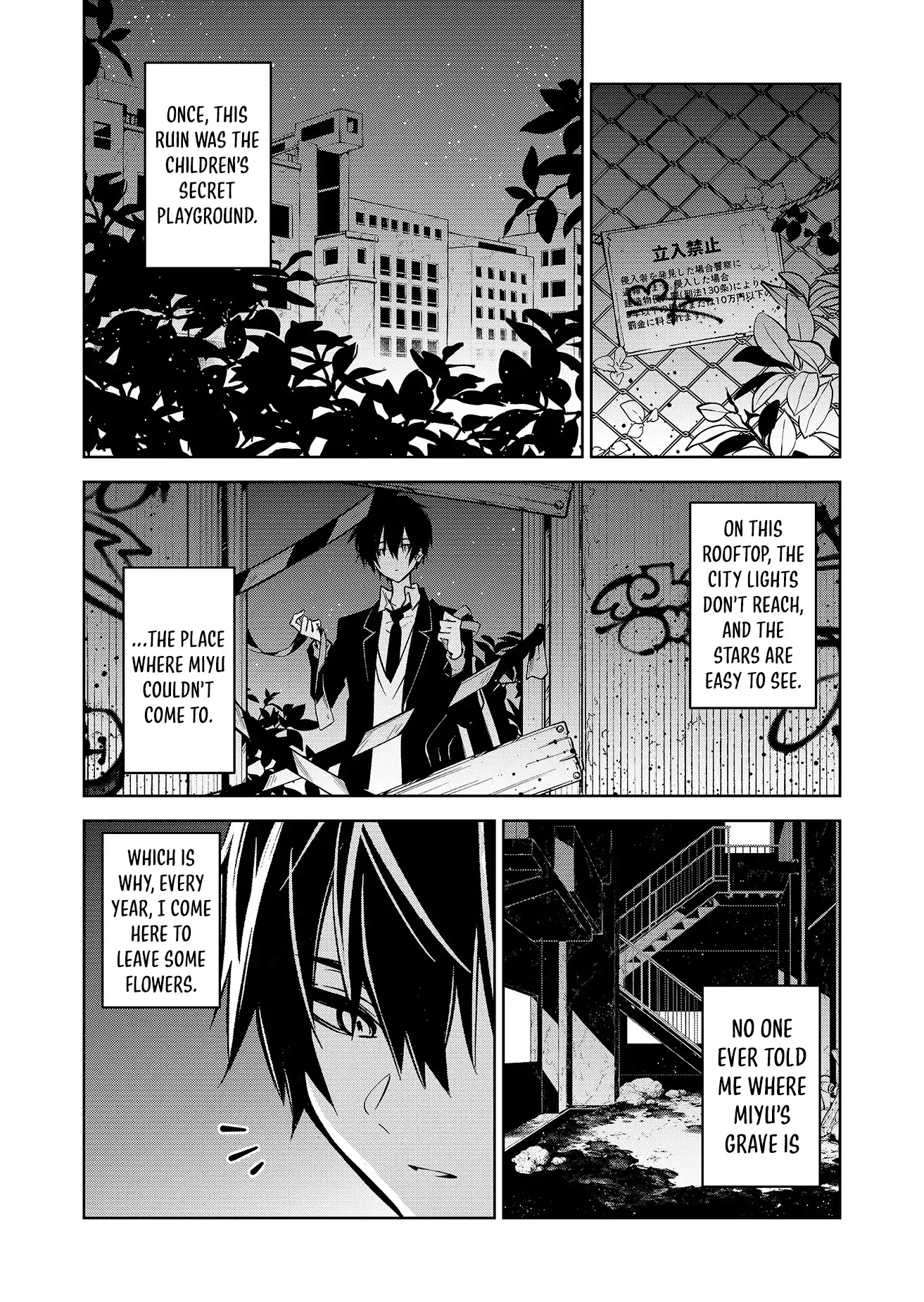 Read Persephonia Manga Online