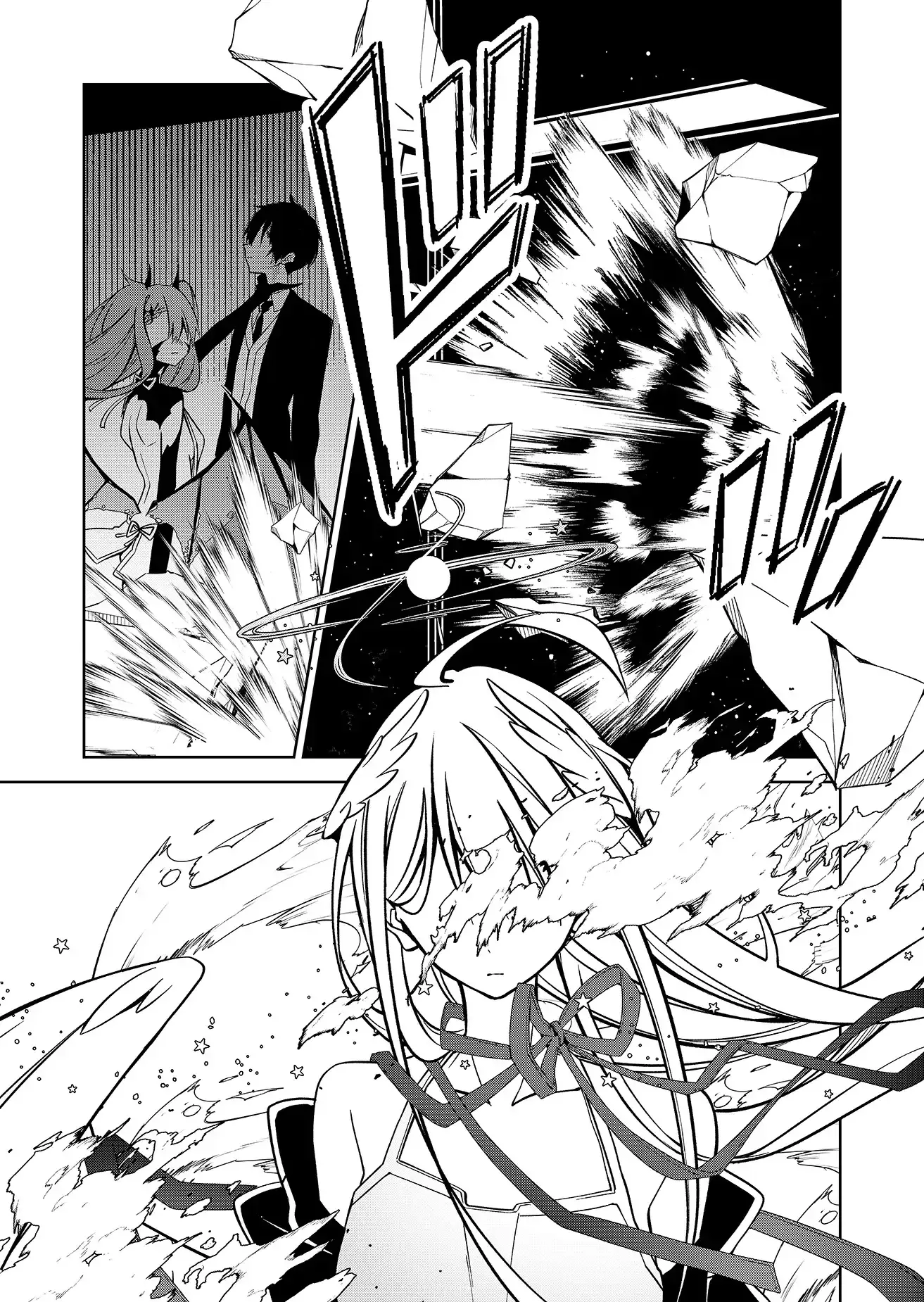 Read Persephonia Manga Online