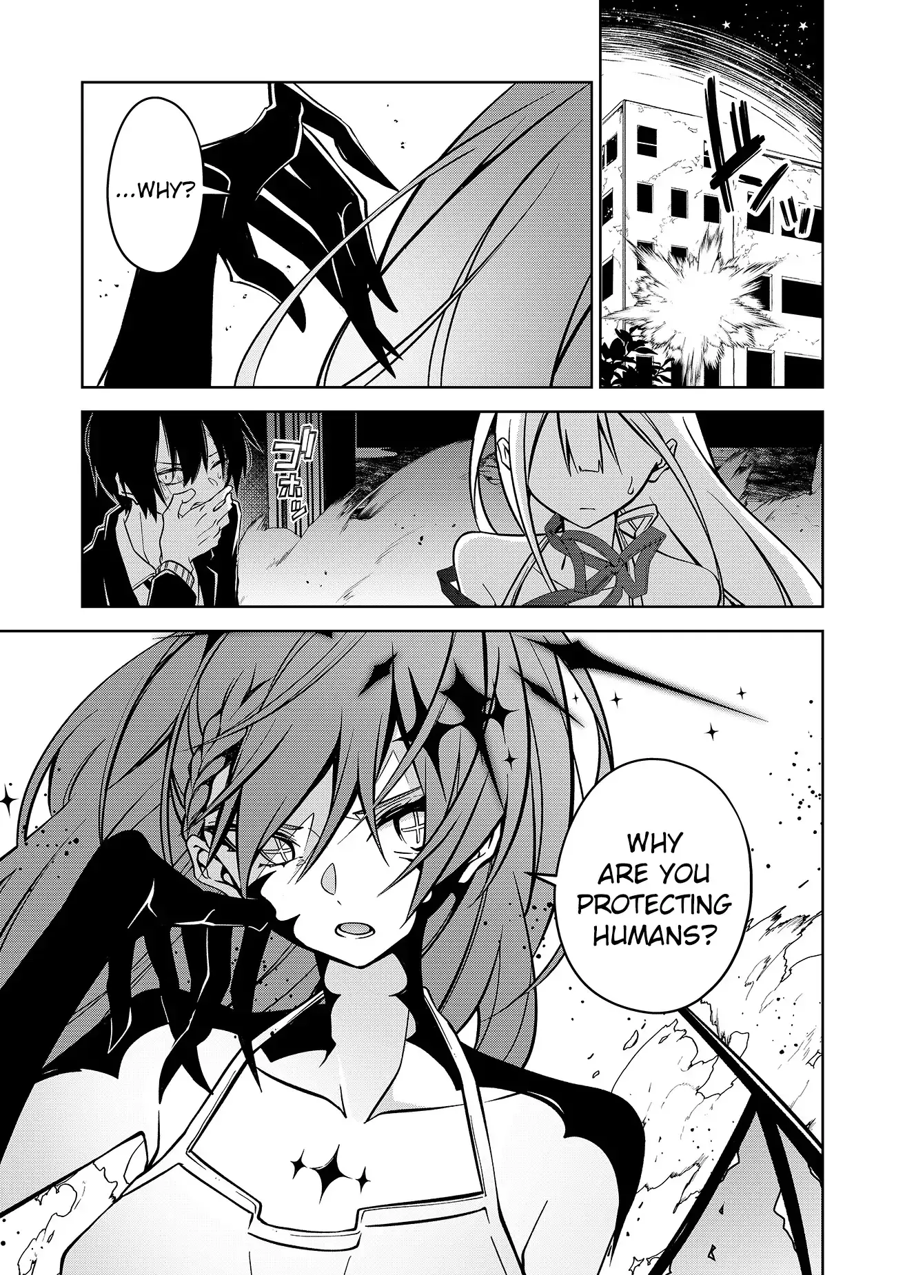 Read Persephonia Manga Online