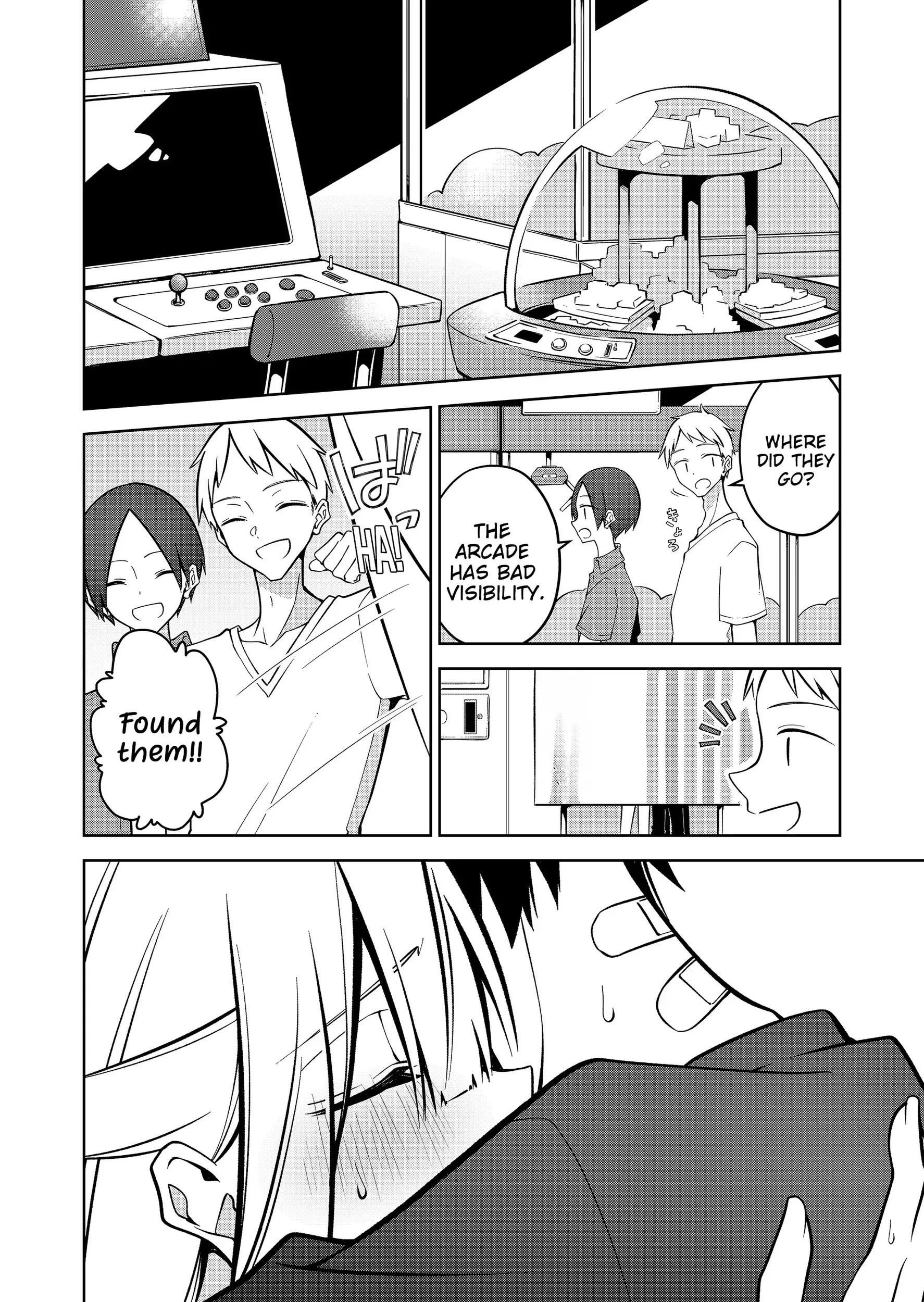 Read Persephonia Manga Online