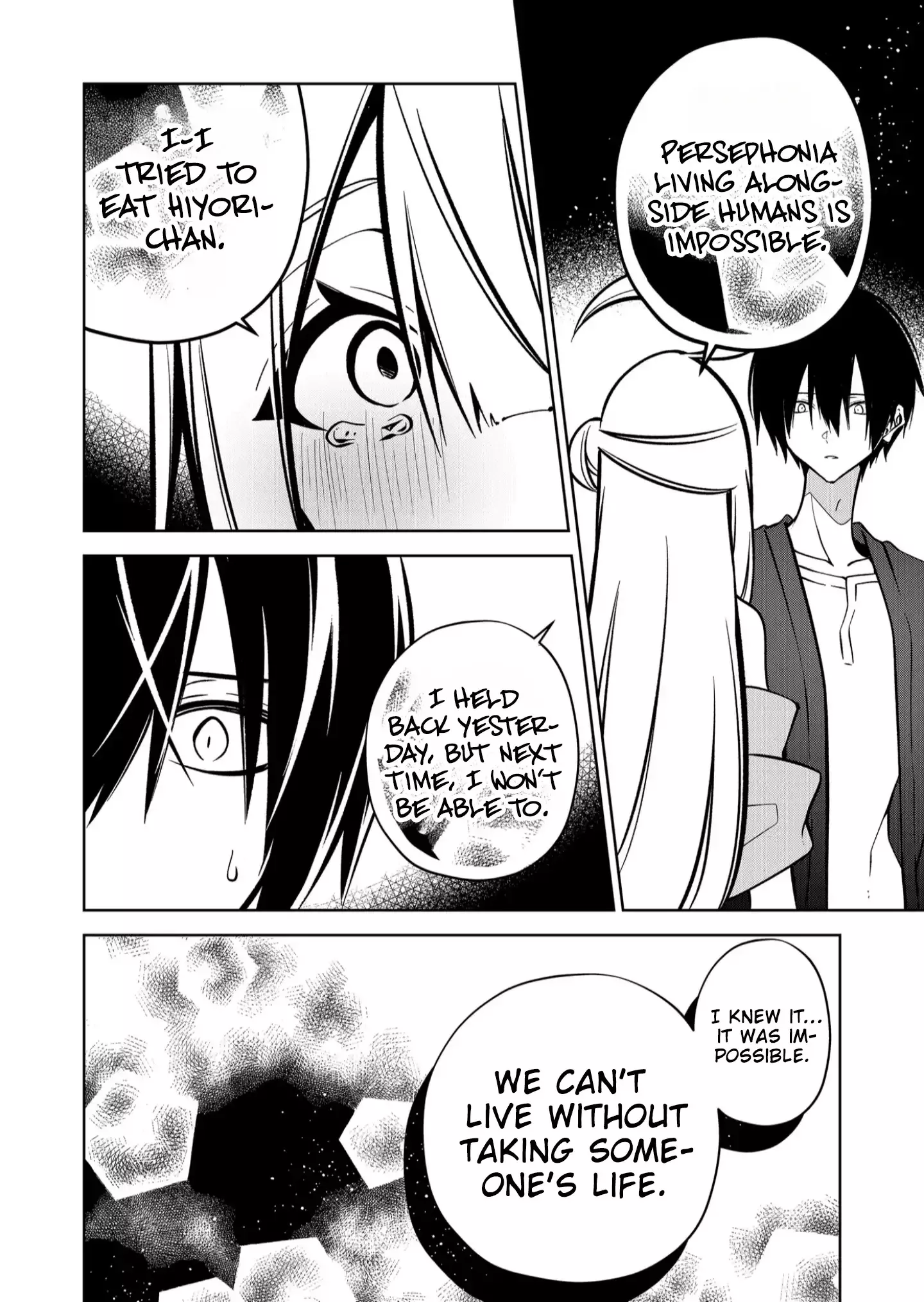 Read Persephonia Manga Online