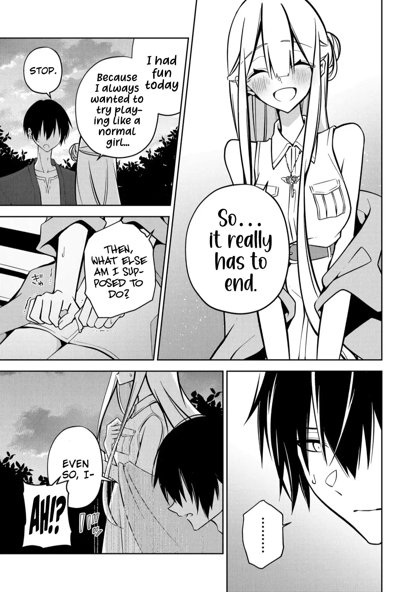 Read Persephonia Manga Online