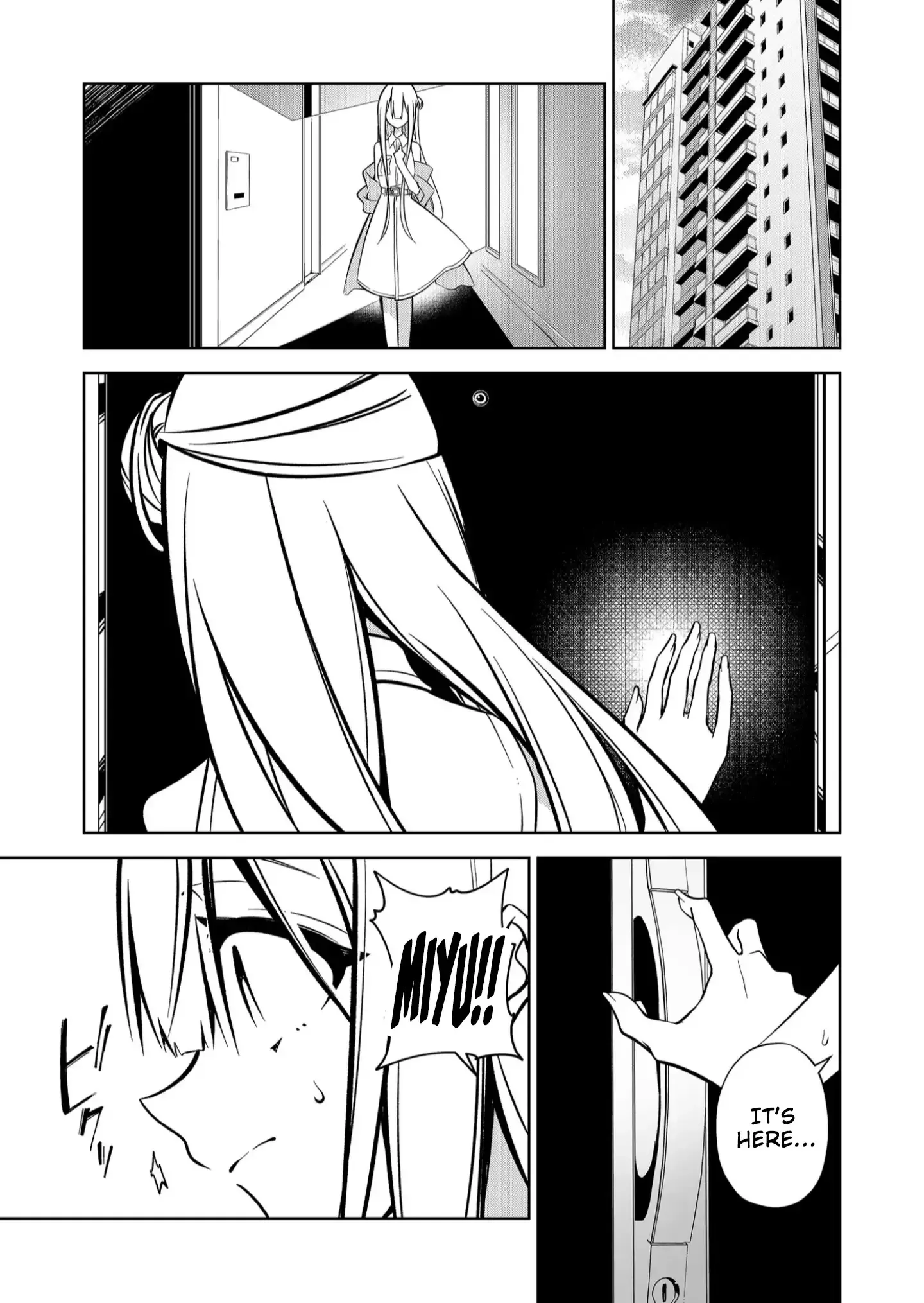 Read Persephonia Manga Online