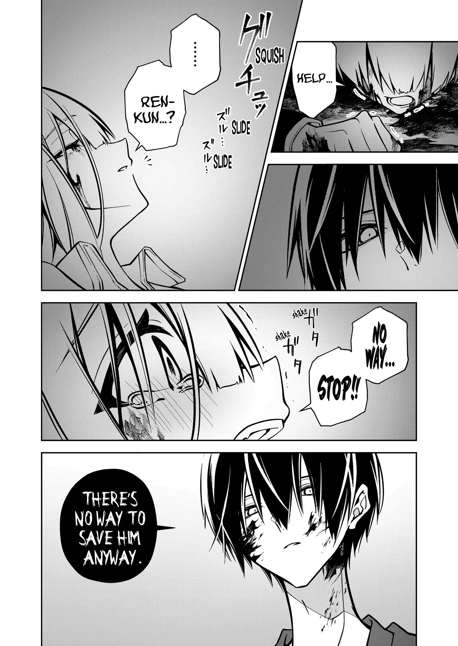 Read Persephonia Manga Online