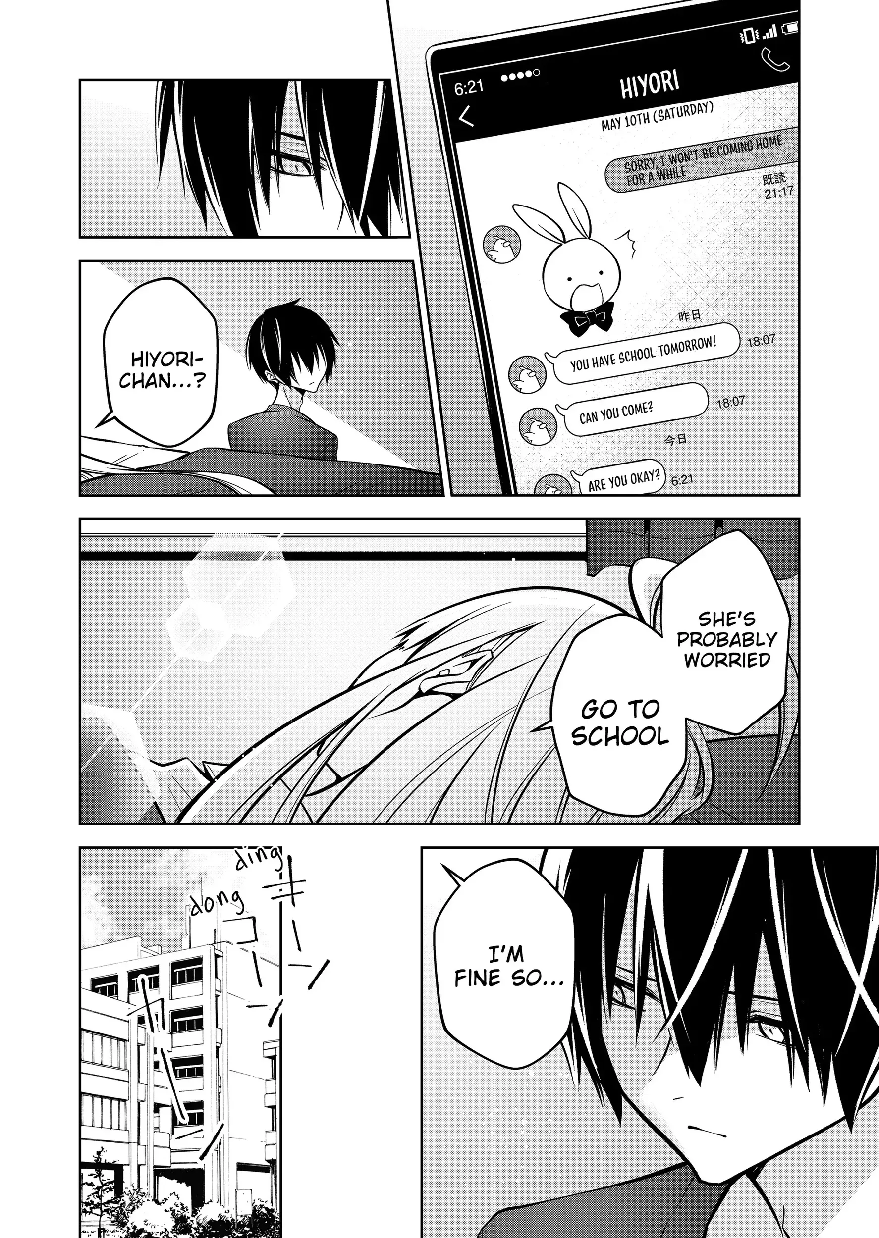 Read Persephonia Manga Online