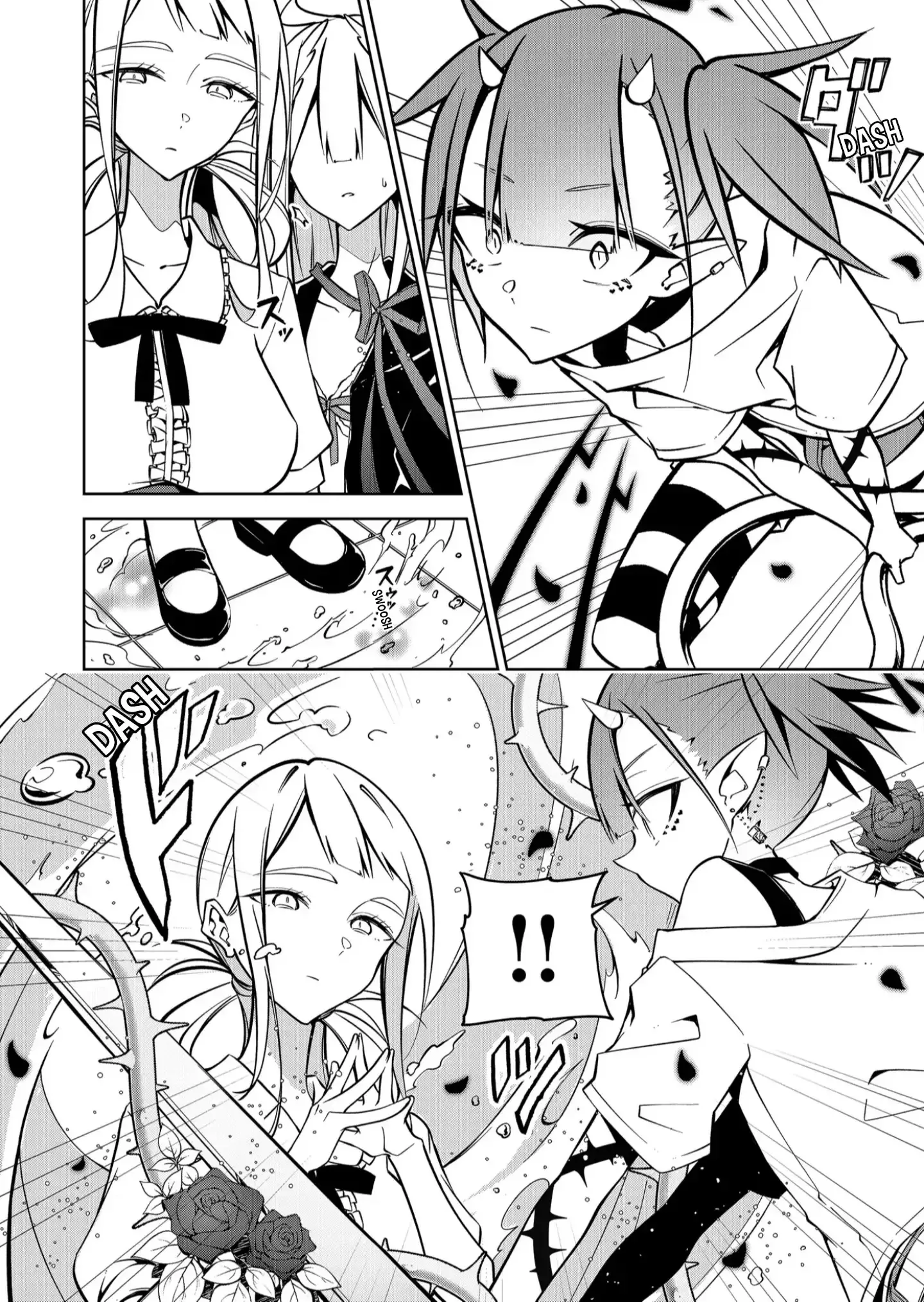 Read Persephonia Manga Online