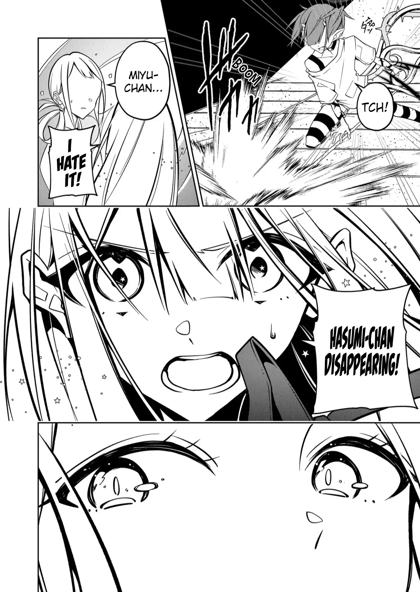 Read Persephonia Manga Online