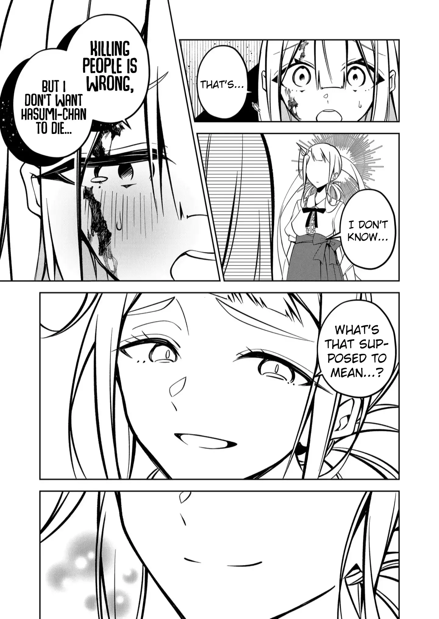Read Persephonia Manga Online