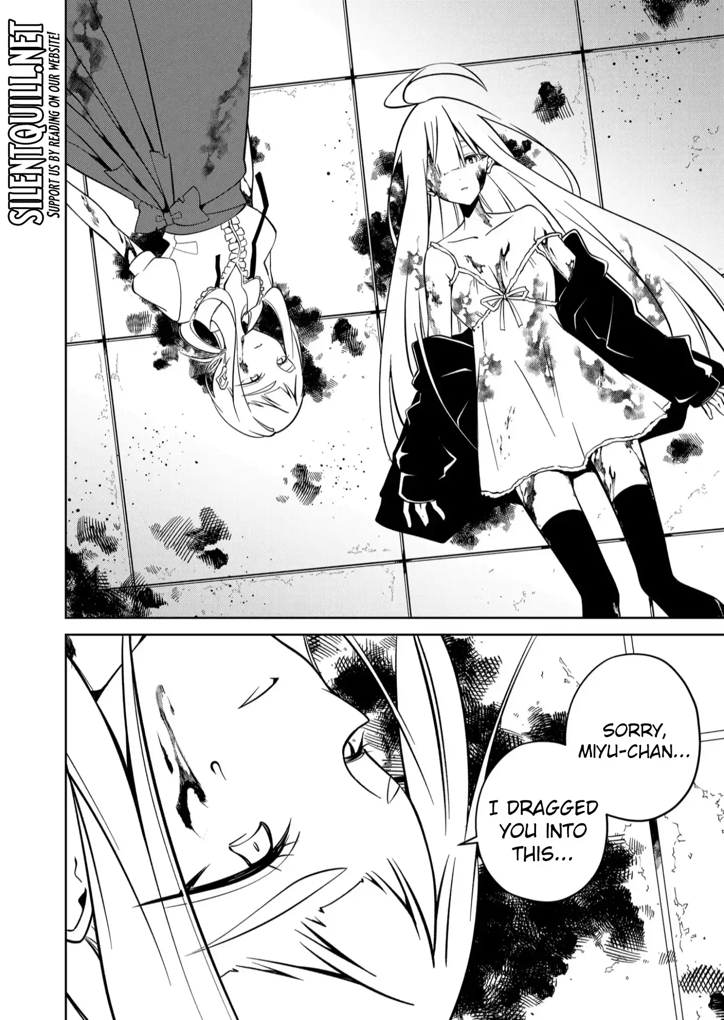 Read Persephonia Manga Online