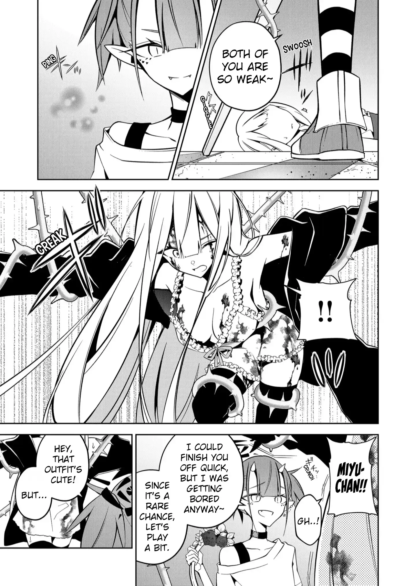 Read Persephonia Manga Online
