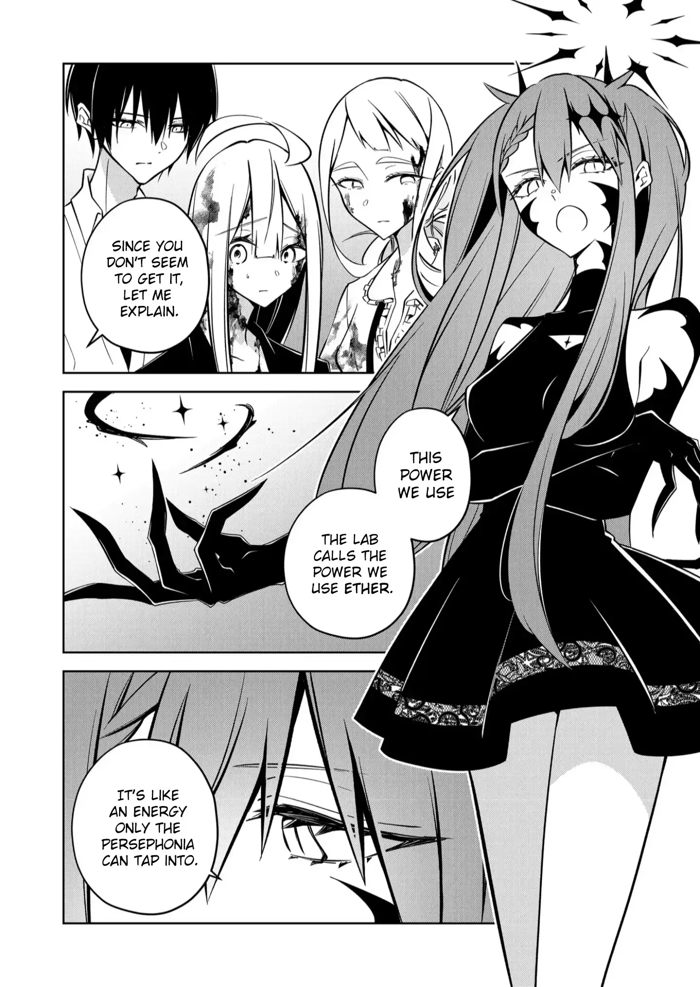 Read Persephonia Manga Online