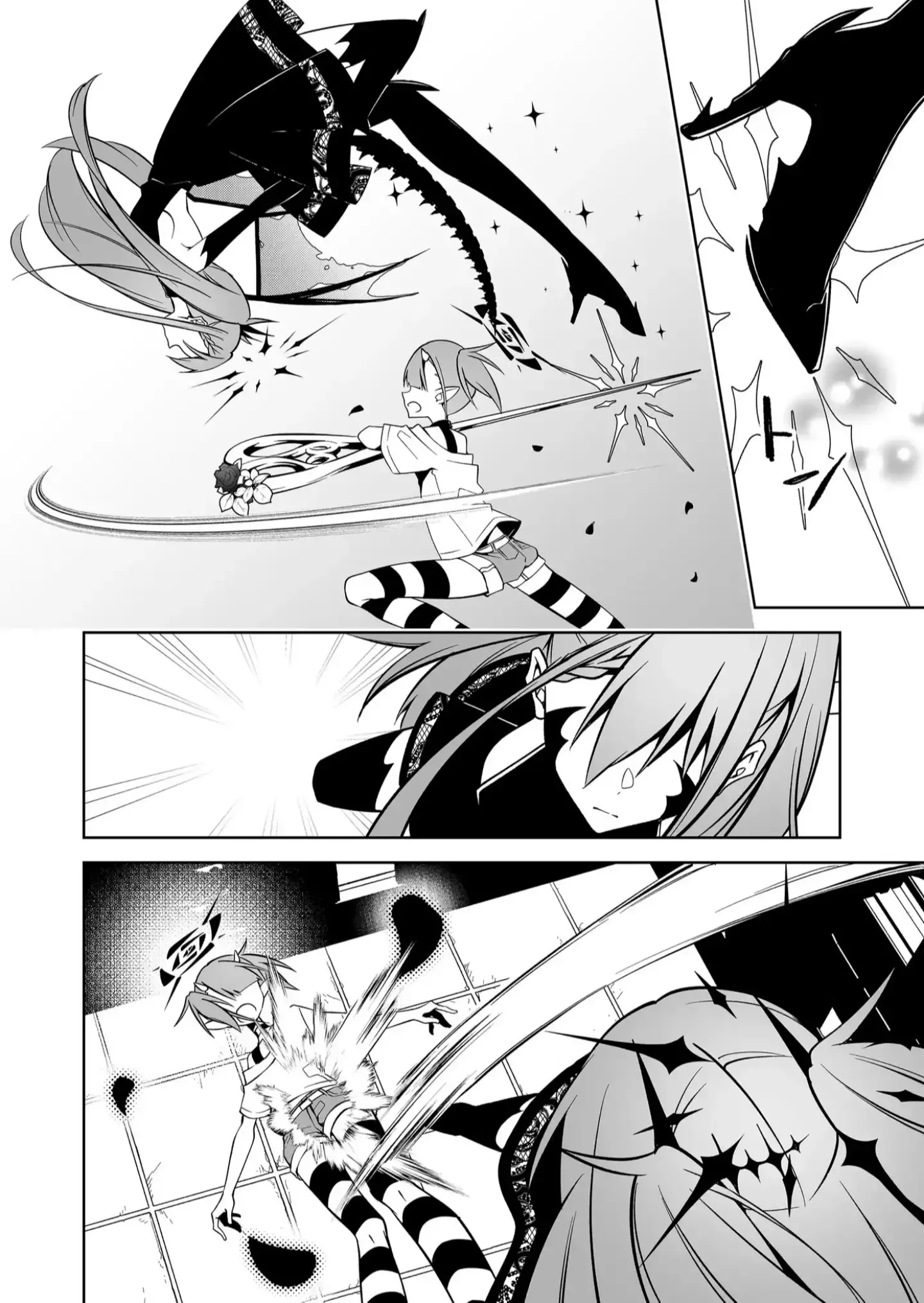 Read Persephonia Manga Online