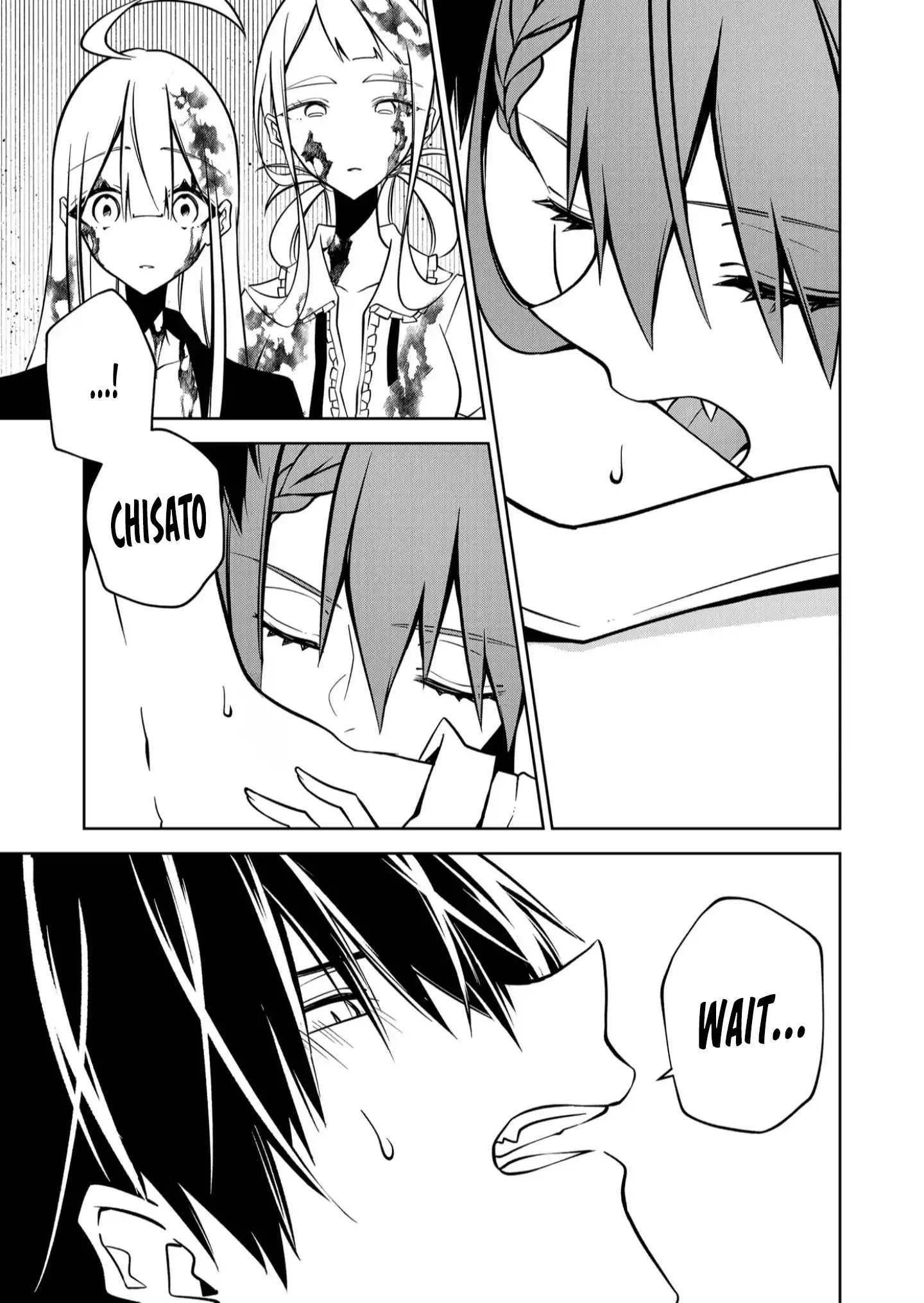 Read Persephonia Manga Online