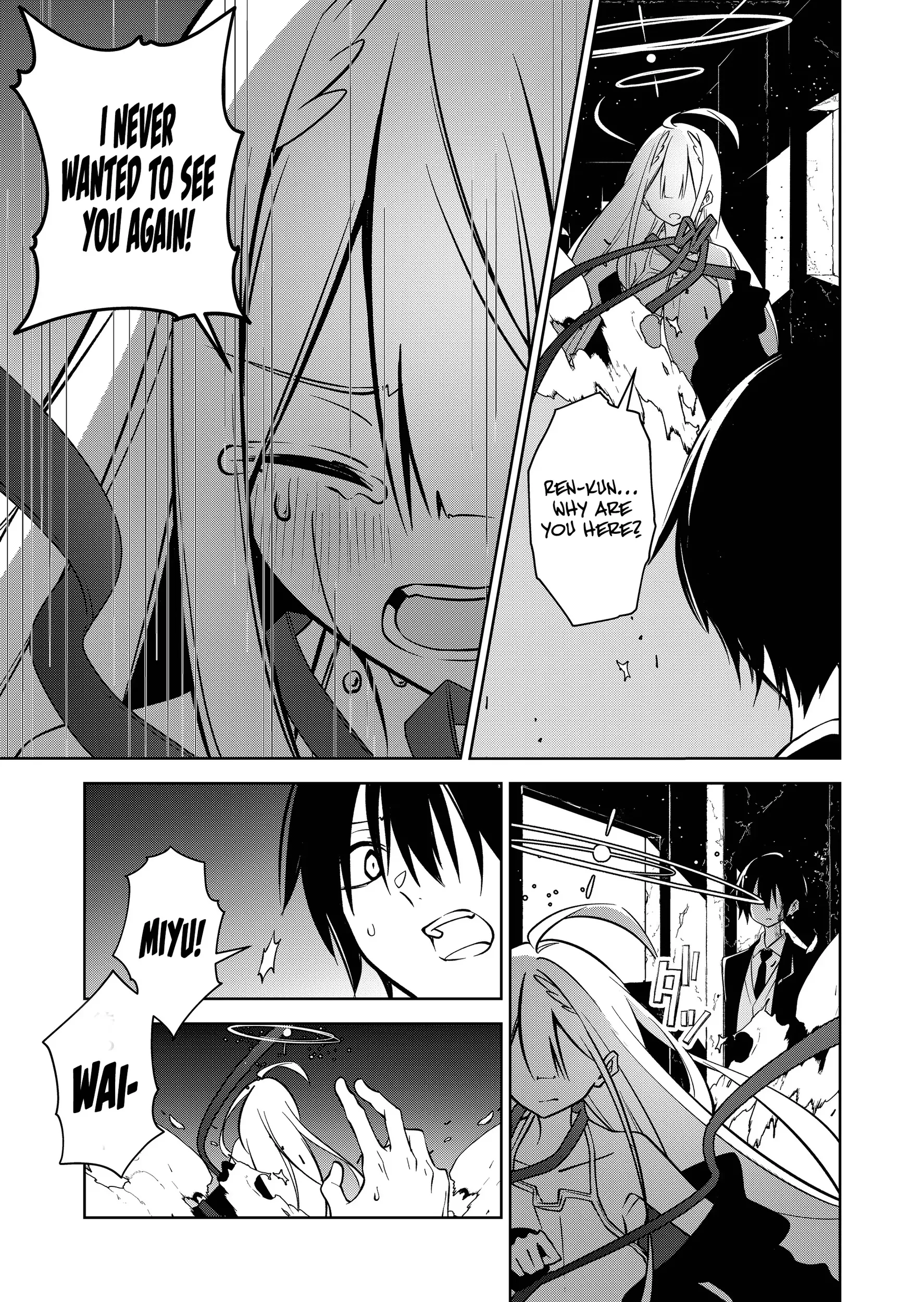 Read Persephonia Manga Online