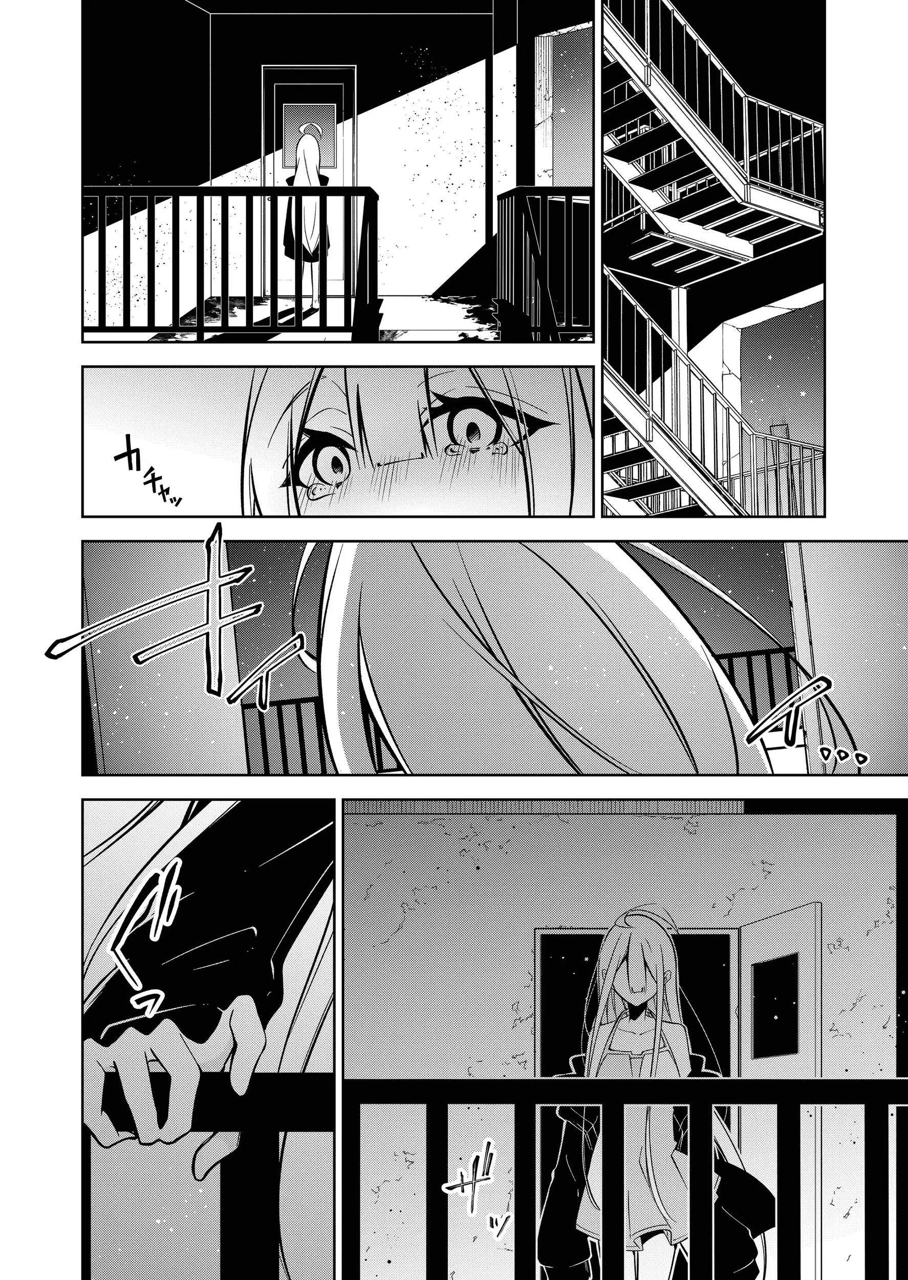 Read Persephonia Manga Online