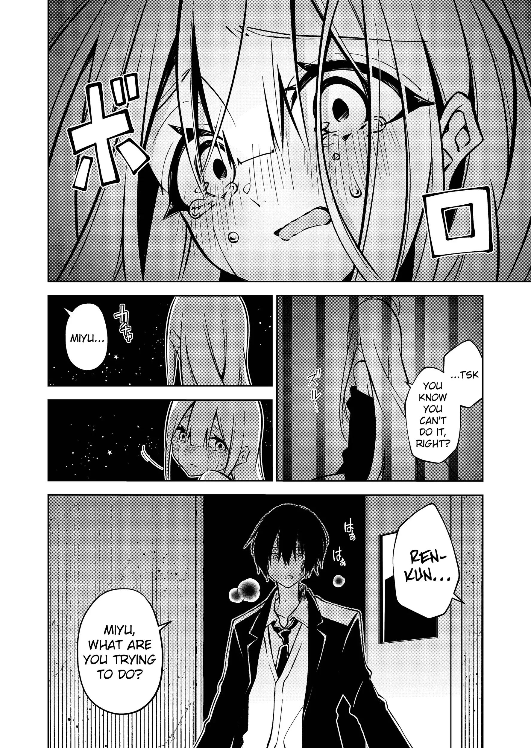 Read Persephonia Manga Online