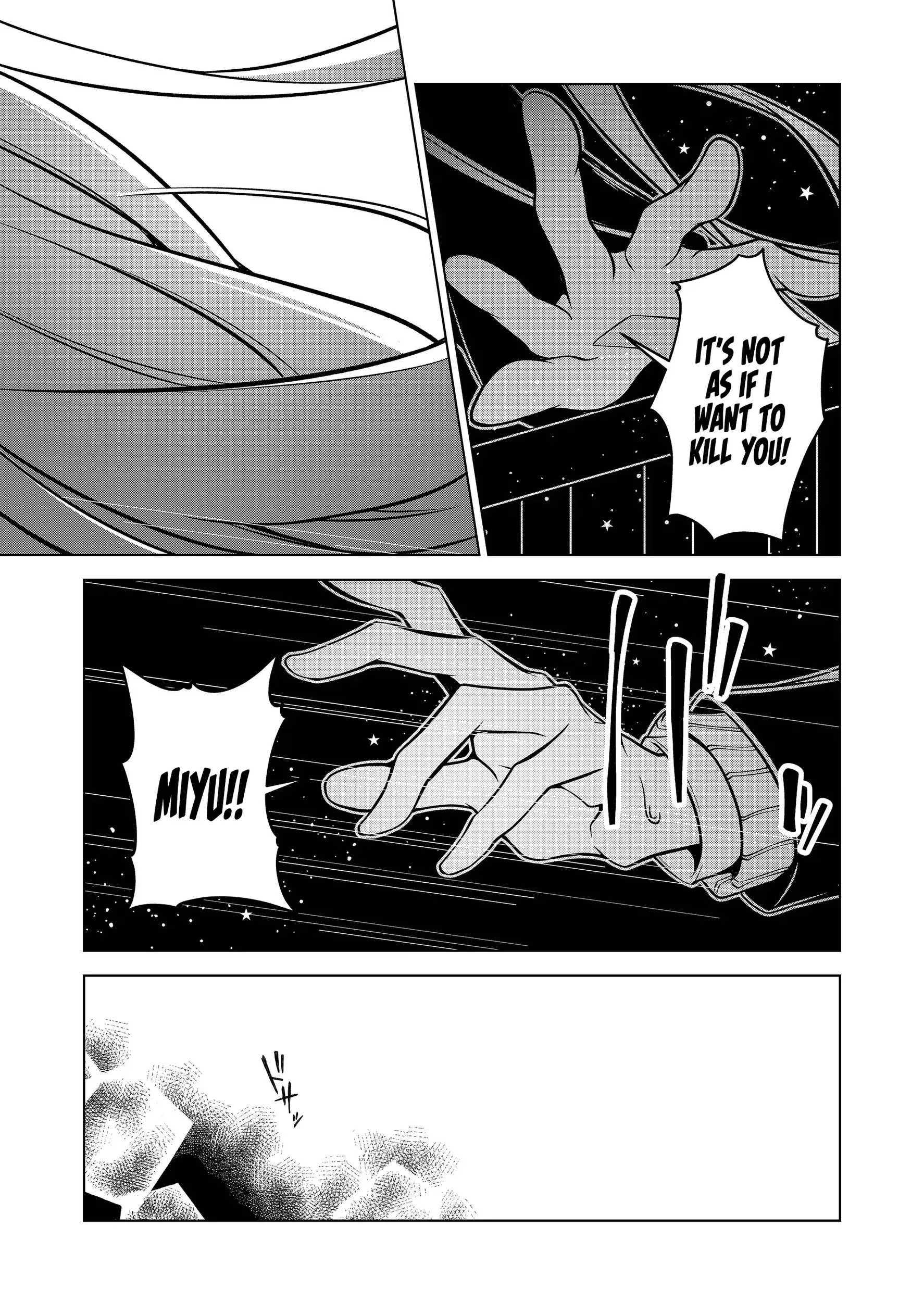 Read Persephonia Manga Online