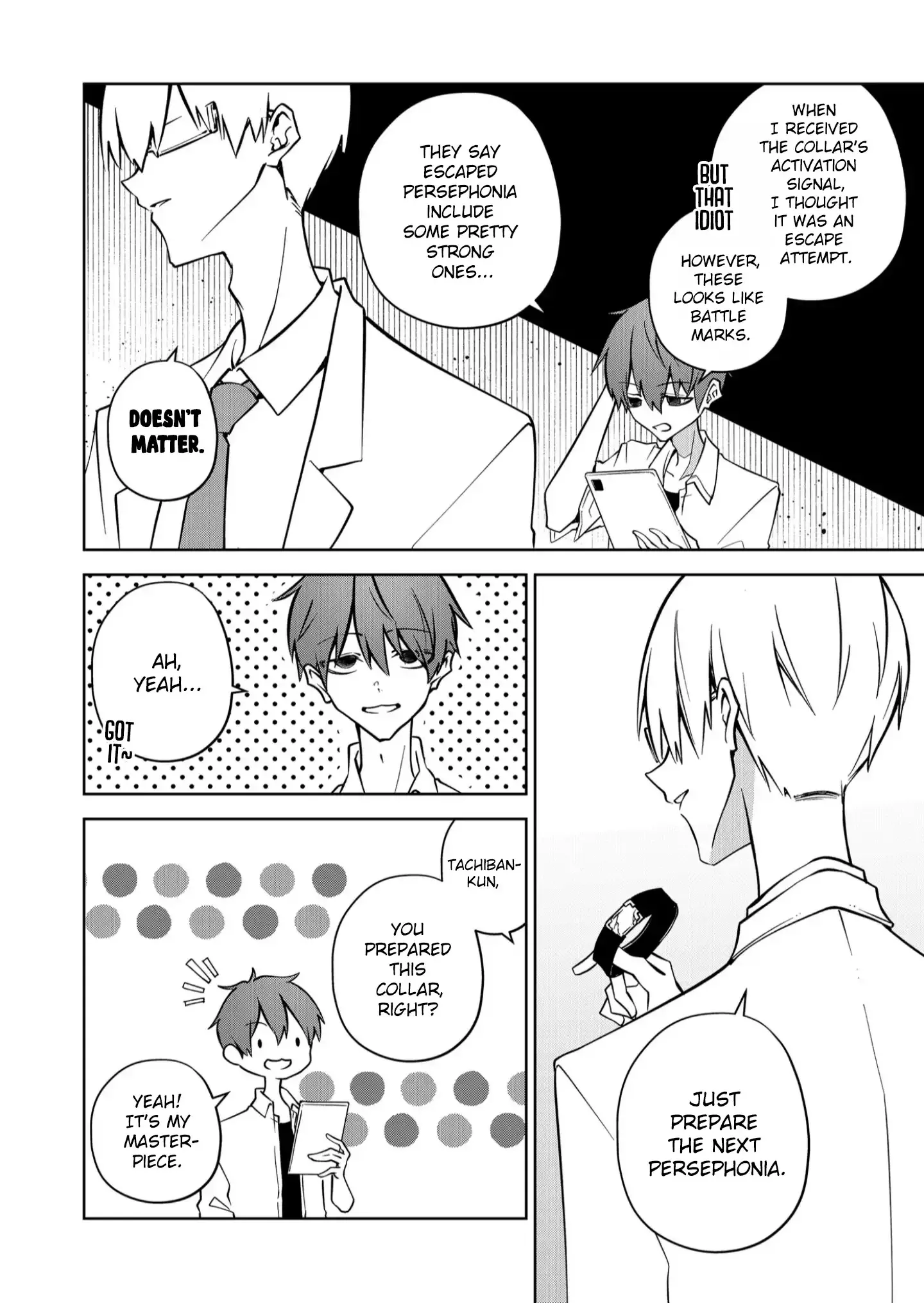 Read Persephonia Manga Online