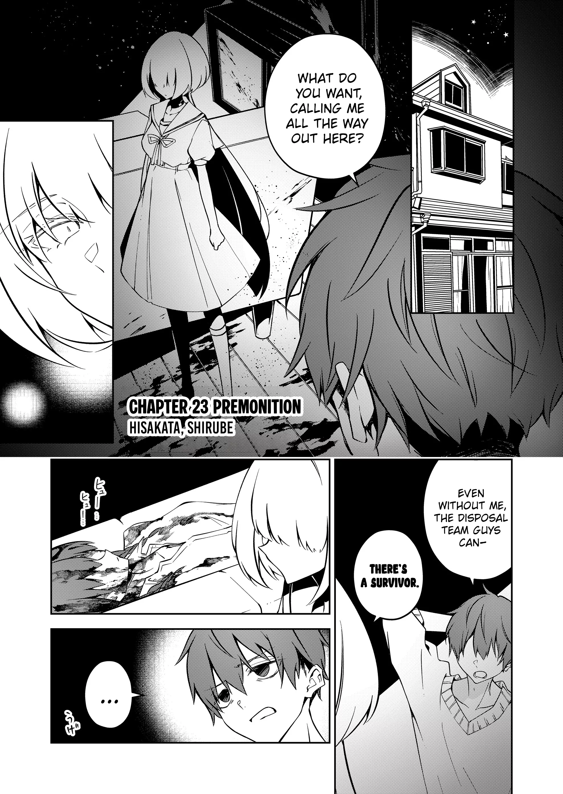 Read Persephonia Manga Online