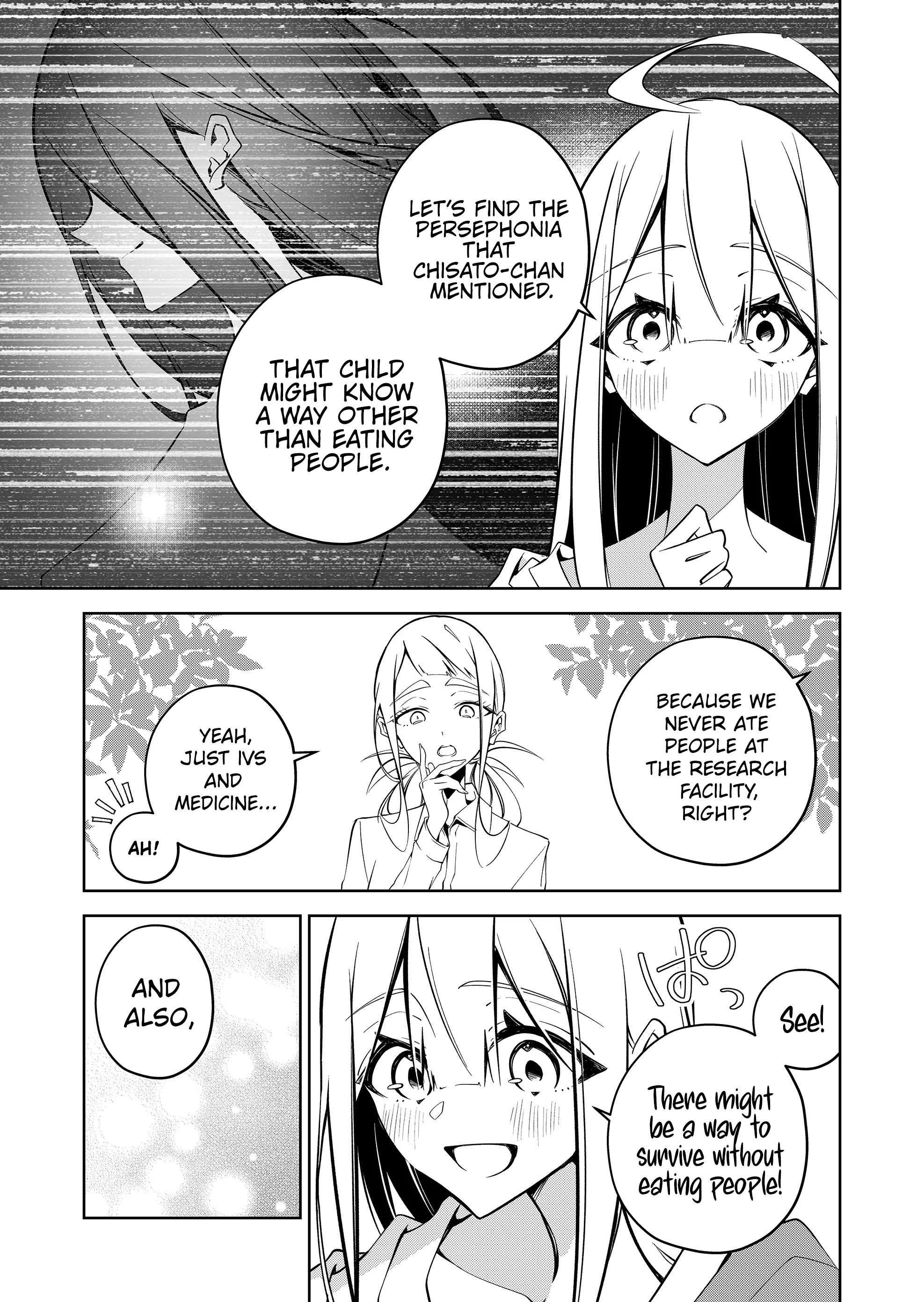 Read Persephonia Manga Online