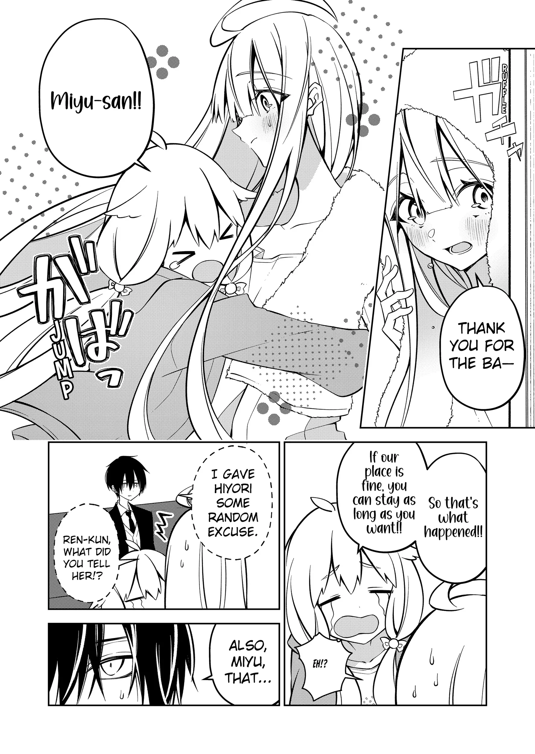 Read Persephonia Manga Online
