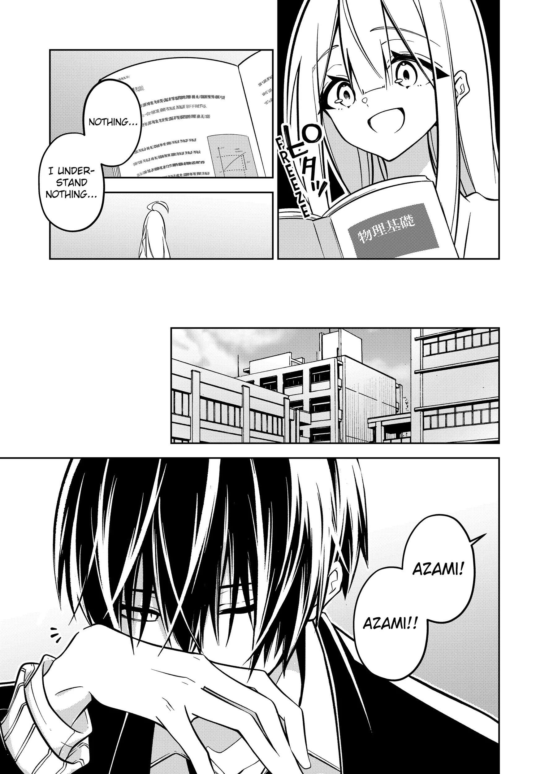 Read Persephonia Manga Online