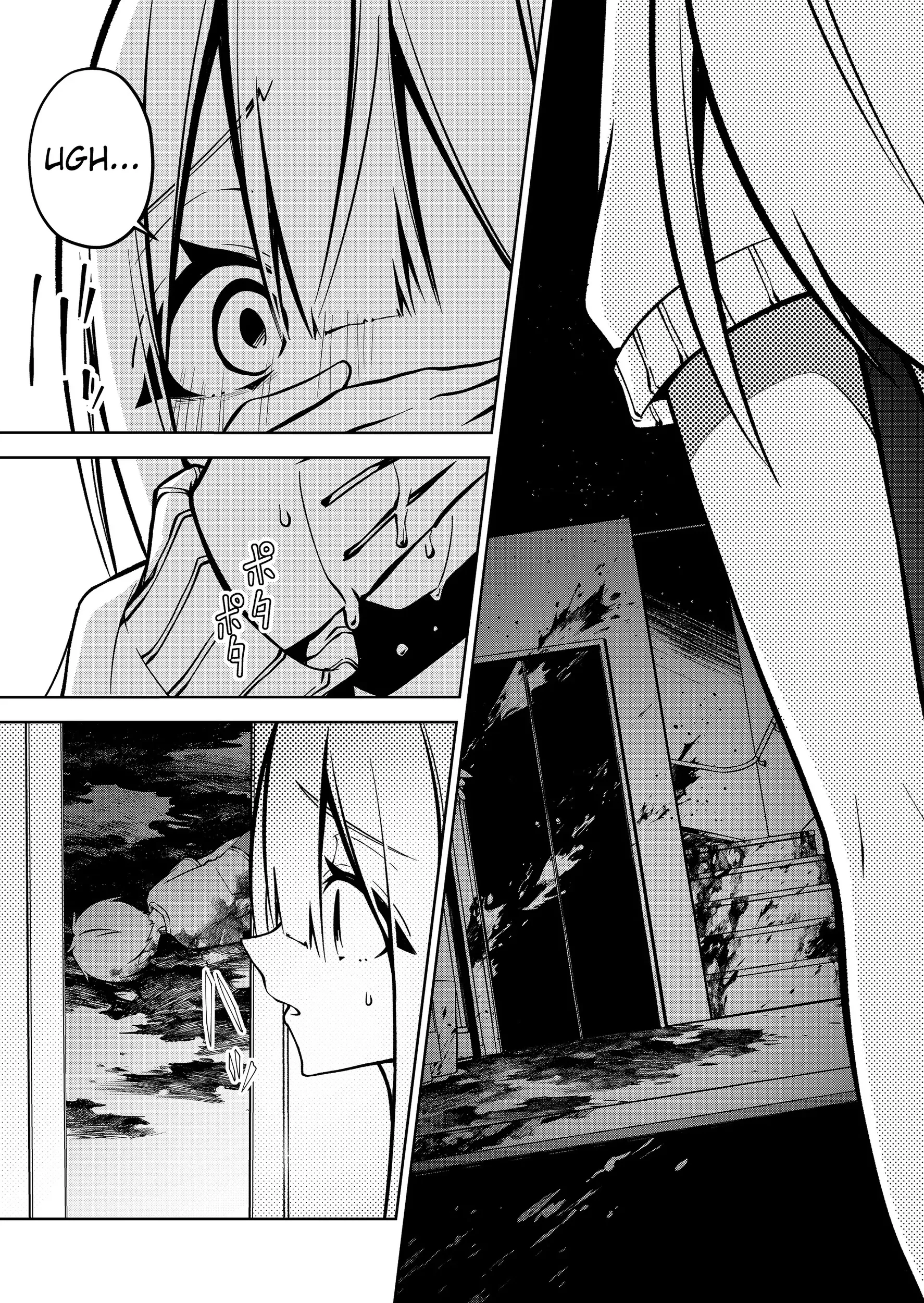 Read Persephonia Manga Online