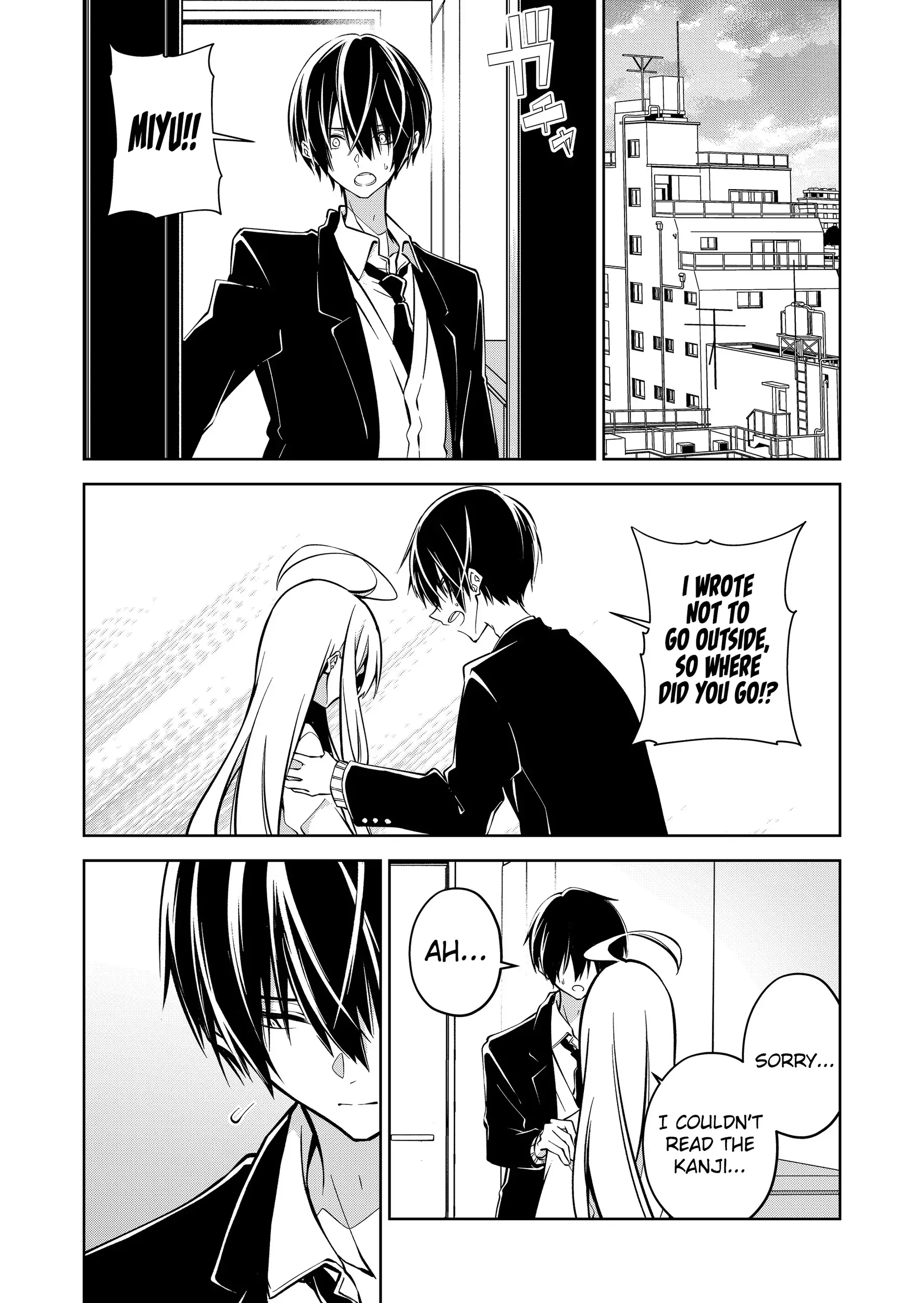 Read Persephonia Manga Online