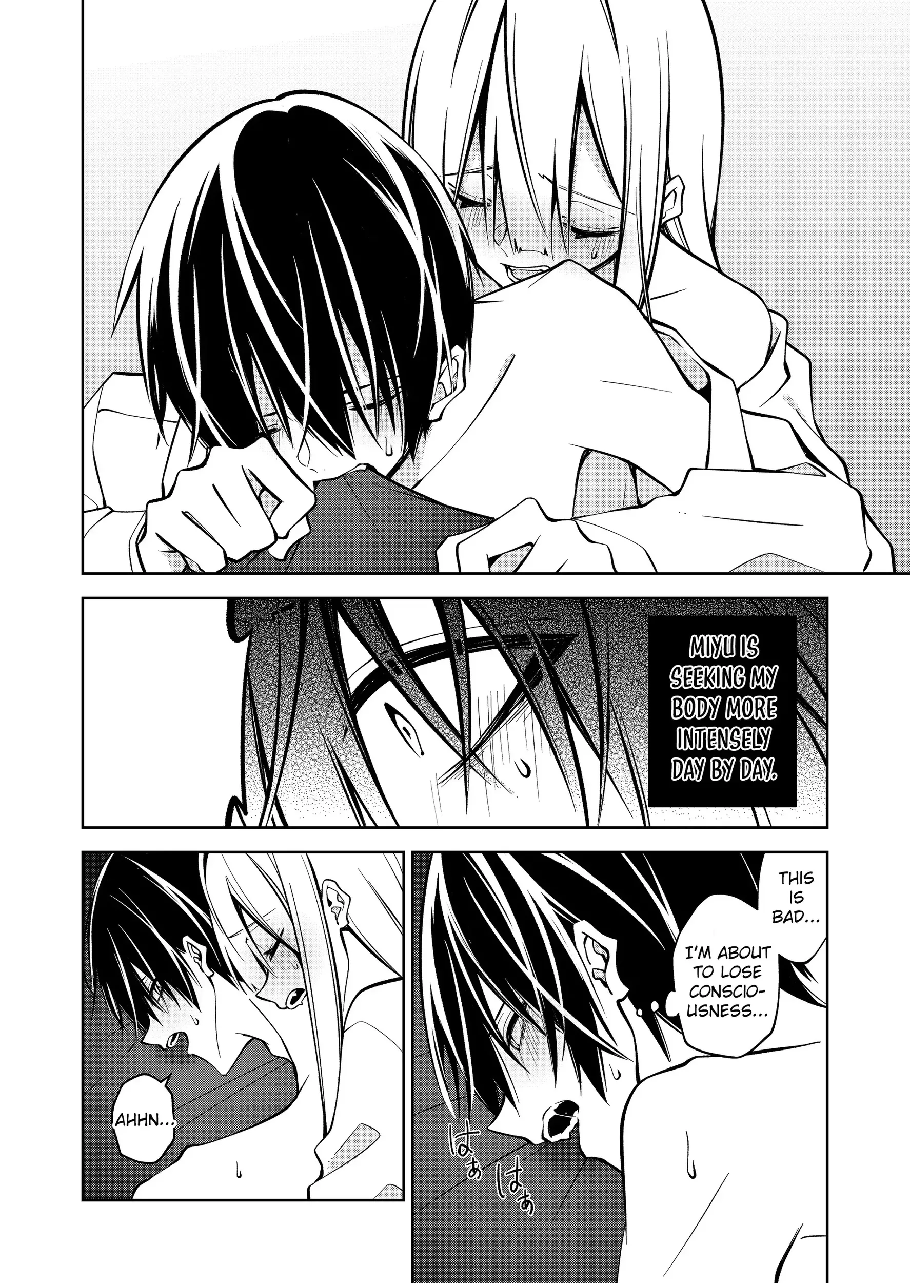Read Persephonia Manga Online
