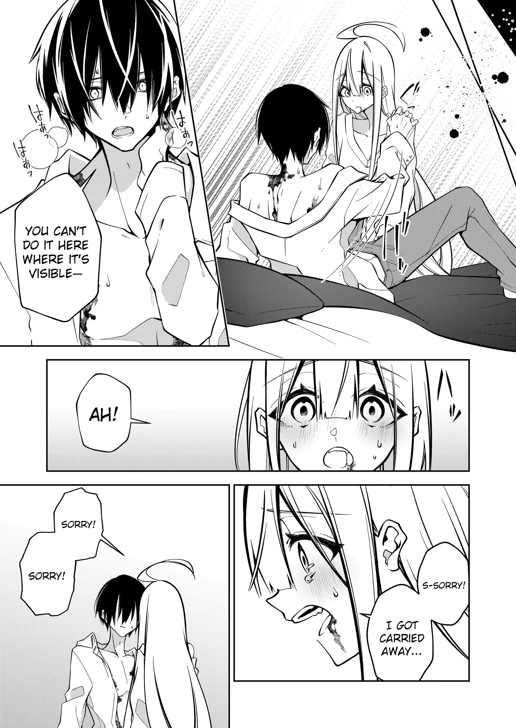 Read Persephonia Manga Online