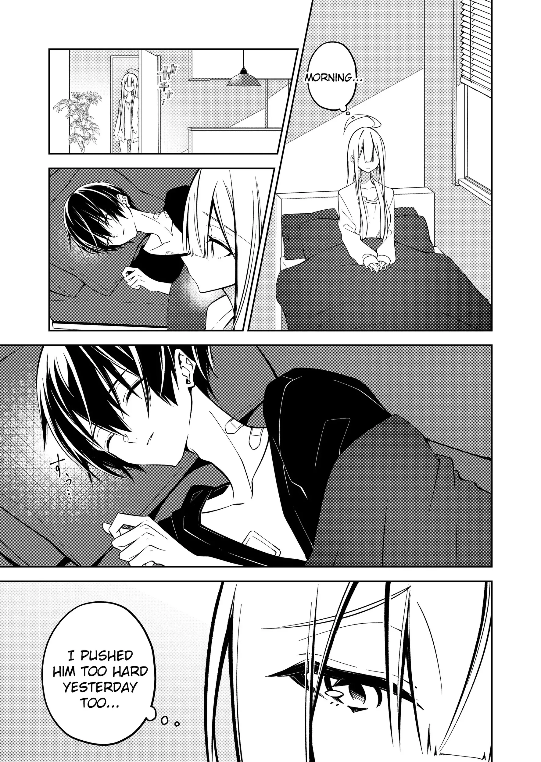 Read Persephonia Manga Online