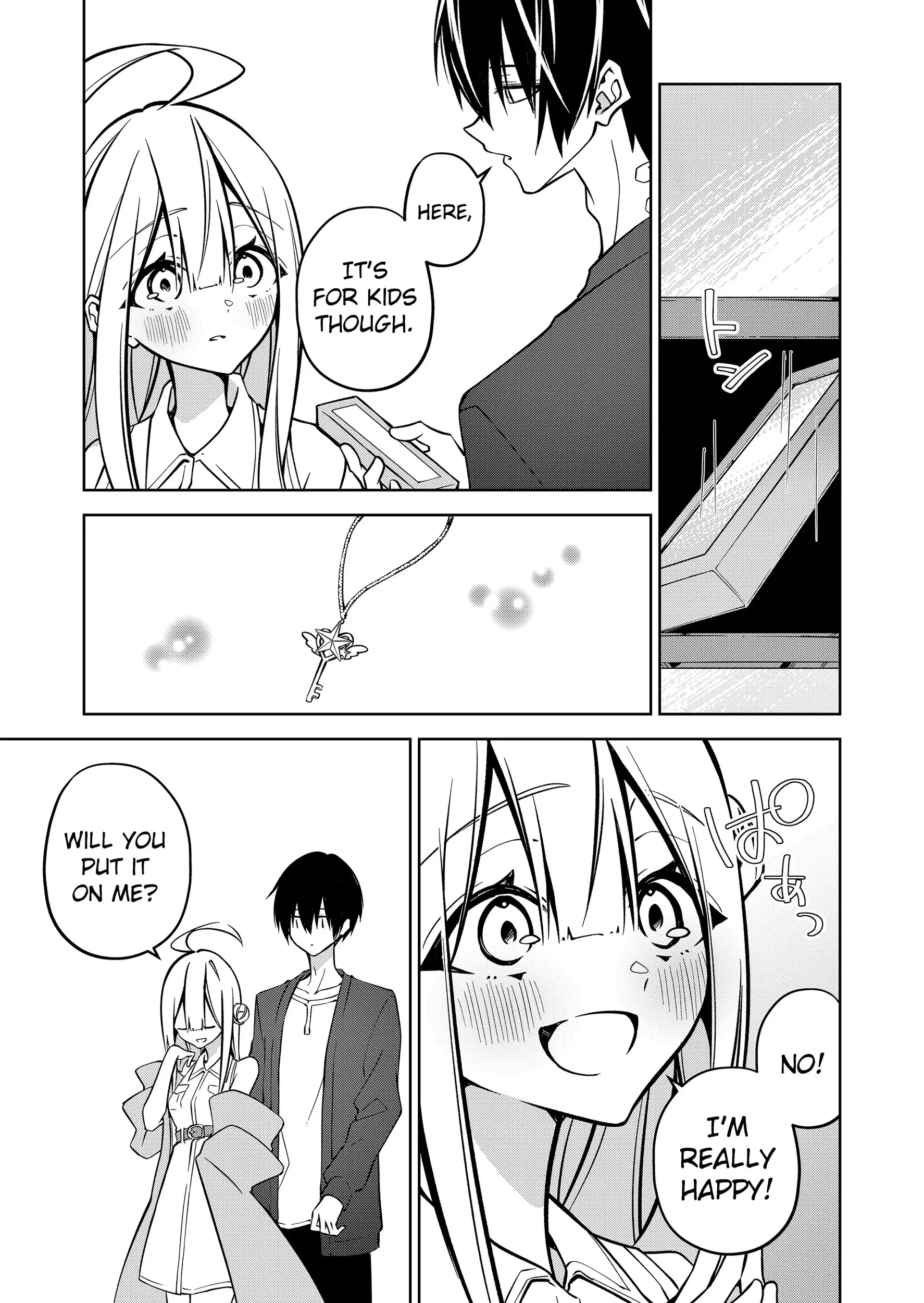 Read Persephonia Manga Online