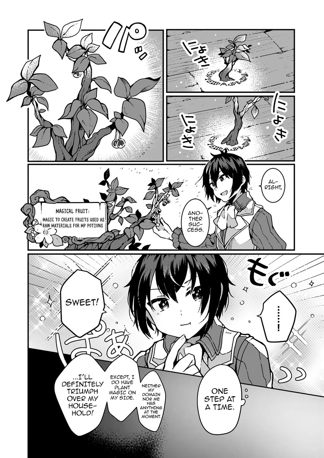Read Plant Magic Cheat Manga Online