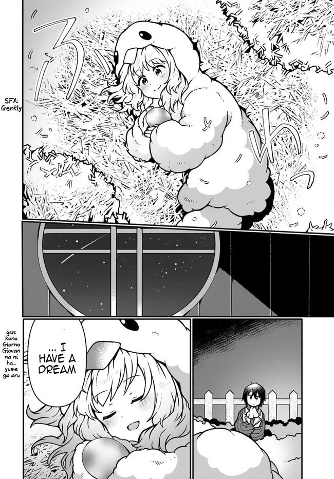 Read Plant Magic Cheat Manga Online