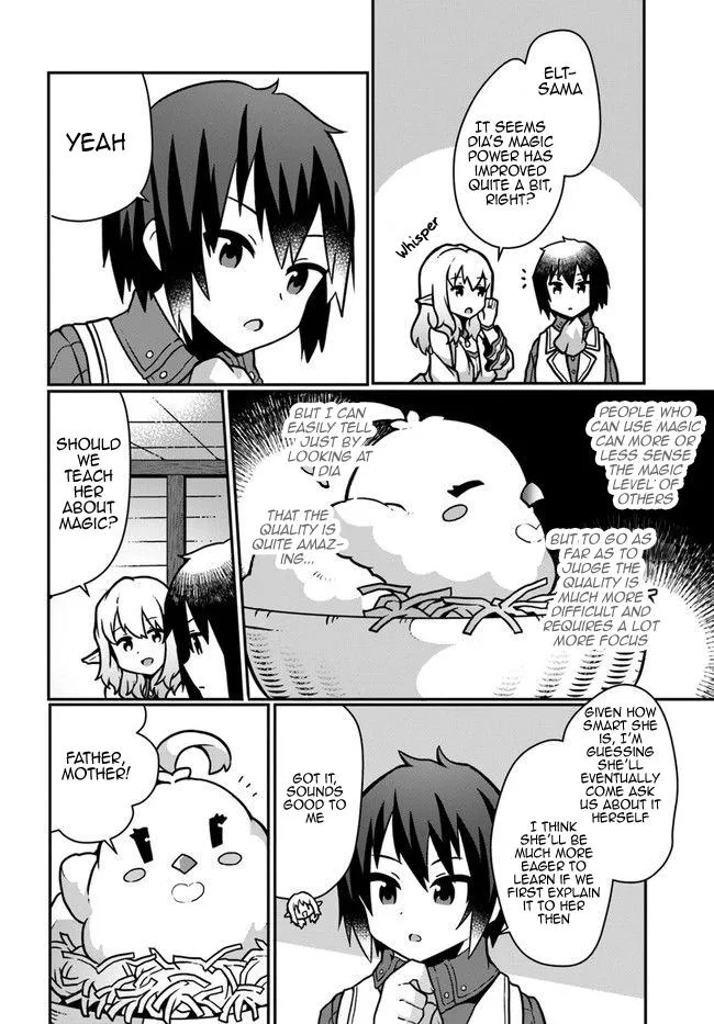 Read Plant Magic Cheat Manga Online