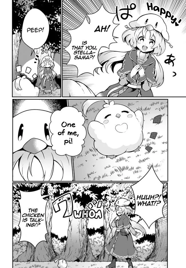 Read Plant Magic Cheat Manga Online