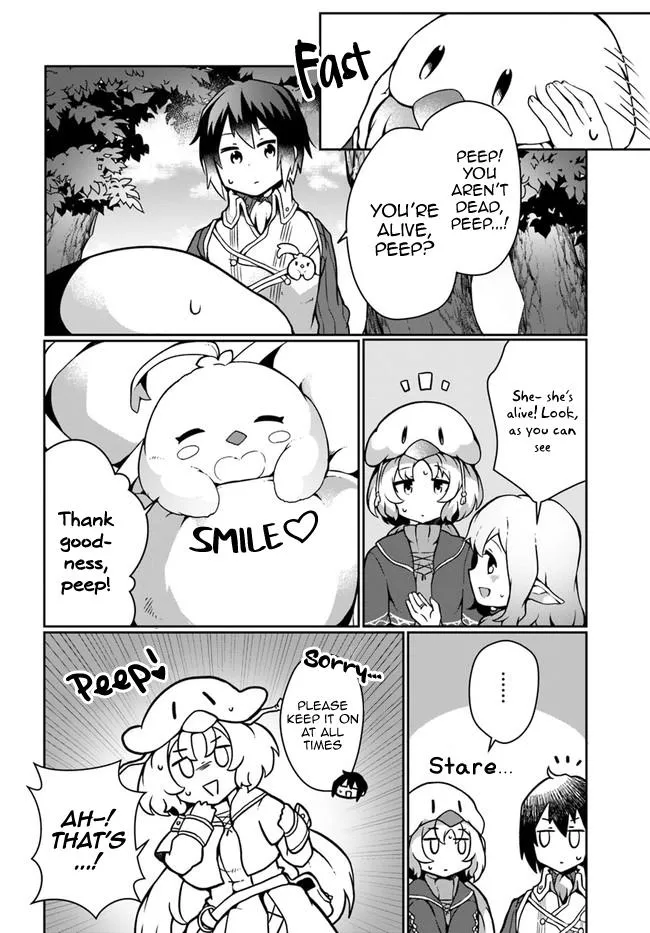 Read Plant Magic Cheat Manga Online