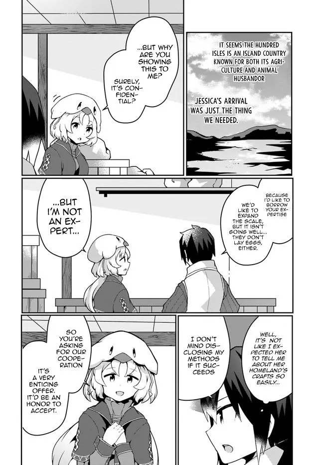 Read Plant Magic Cheat Manga Online