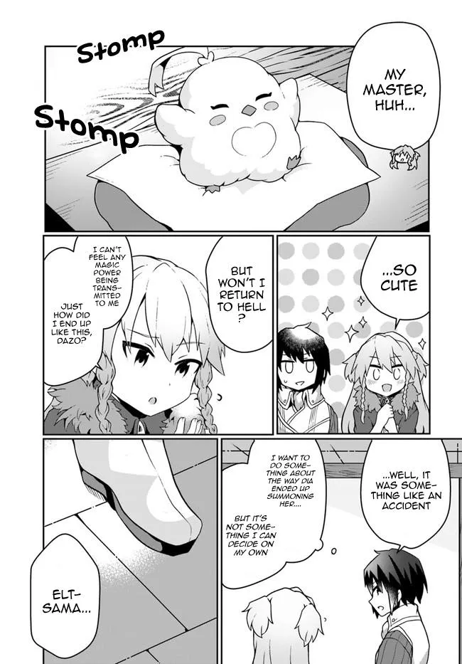 Read Plant Magic Cheat Manga Online