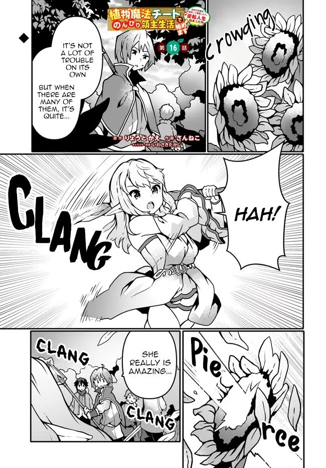 Read Plant Magic Cheat Manga Online